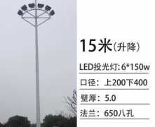 龍澤照明新式路燈桿：有哪些優(yōu)勢！
