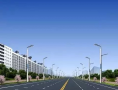 市政路燈設(shè)計安裝，9個最新重要知識點！